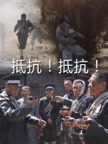 国产成人啪精品午夜在线播放