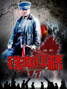 成人三级k8经典网