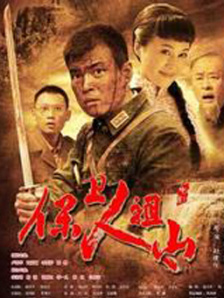 亚洲综合第一欧美日韩中文