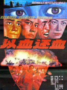 亚洲黄色天堂