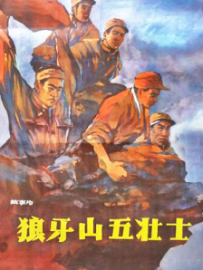 在线国产福利