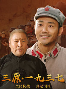 国产高清在线精品一区二区三区