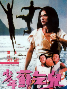 男女羞羞视频网站18