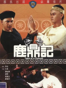 六月丁香婷婷色狠狠久久
