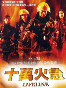 卡拉库什
