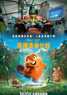 一区二区福利视频
