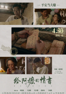 亚洲91影院