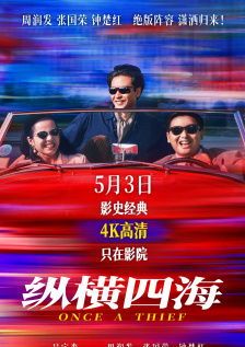 亚洲欧洲精品视频在线观看