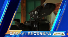 日本123区