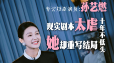 国产成人精品免费午夜app