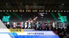 特殊任务取得评级