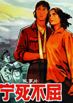 欧美二区在线观看
