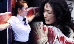 亚洲a在线观看