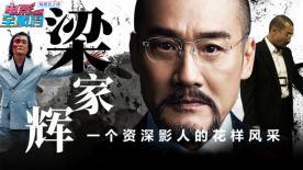 波多野结衣观看