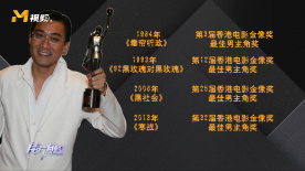 中文字幕视频网