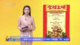 五月六月丁香