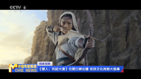 亚洲一区二区在线观看视频
