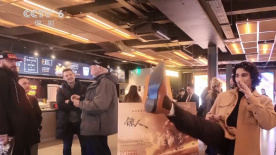 她的性爱秘诀
