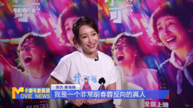 大众成人网