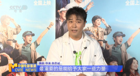 精品欧美一区二区在线观看