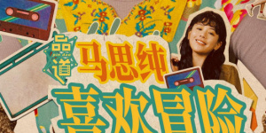 日韩理伦片片在线