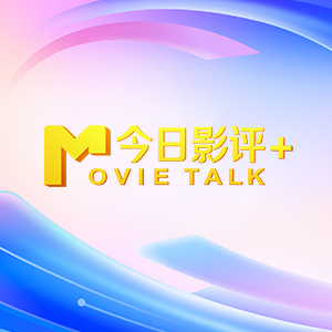 毛片线看免费观看