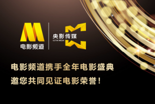 啪视频在线