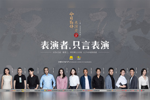 中文字幕第12页