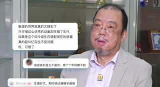 四房播色婷婷