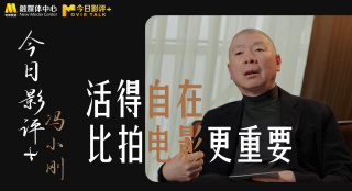 一一在线观看免费下载
