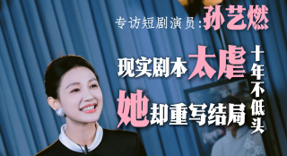 哥哥的老婆3