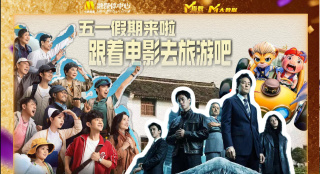 免费黄色软装