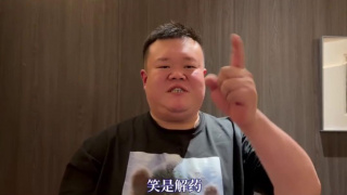 国产亚洲欧美日韩综合另类