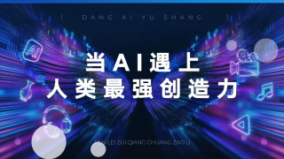 无尽裸体白丝