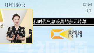 外卖内地gayxxx男同志免费