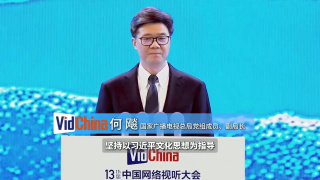 日本精a在线观看