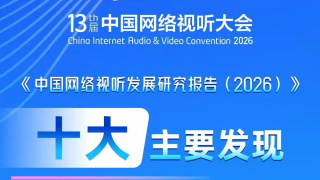 林仙踪入口欢迎你