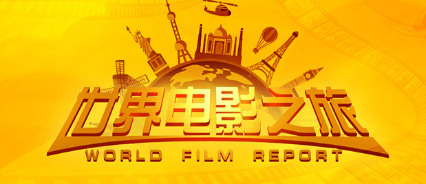 色婷婷综合久久久久中文