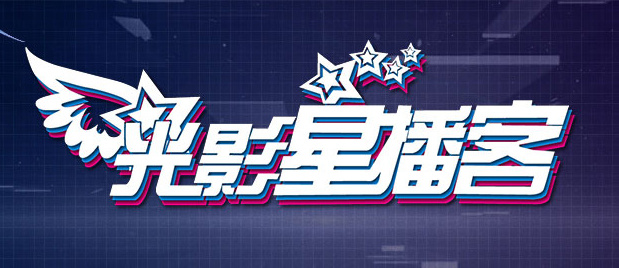 国产欧美日韩精品一区二区三区