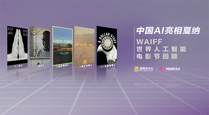青青热久麻豆精品视频在线观看