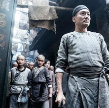 公司绑票令